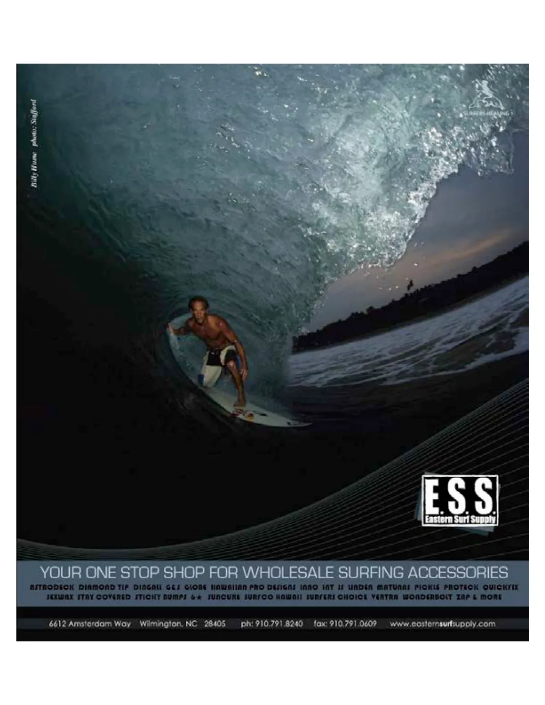 Surf line, Eastern Surf Supply